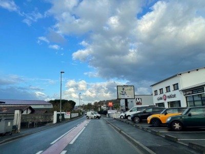 panneau affichage publicitaire B915A
32, route de Pitoys - ANGLET